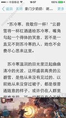 菲律宾有2万美元这种移民吗(2万美元移民政策最新解读)